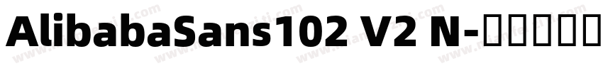 AlibabaSans102 V2 N字体转换
